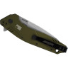 Нож KERSHAW 1812OLCB DIVIDEND K1812OLCB